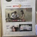 천안두피 : 지루성두피염관리 받으러 &#34;천안탈모K스칼프&#34; 다녀온 후기