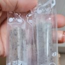 ( 내돈내산 ) 빙그레 링키바 (냉동), 12개입 구입후기 입니다.