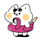 그 섬애 카페