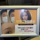 다다에스테틱 이미지