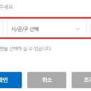 구인 이미지