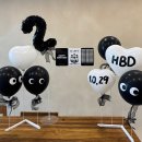 하유자적 이미지