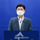 전의면복합커뮤니티센터 이미지