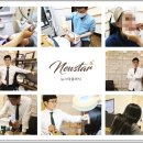 (주)뉴스타 이미지