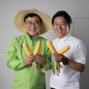 프리미엄푸드마켓 이미지