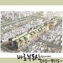 유명남성복아울렛매장