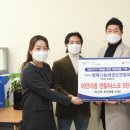 행복태권도 이미지