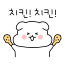 보미네옥상 이미지