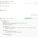 고고크린 이미지