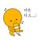호아드 이미지