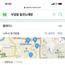 봉봉 노래연습장 이미지