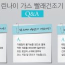 양덕동203 이미지