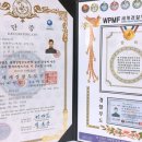 스타일복싱 2호점 이미지