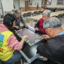 다양할머니경로당 이미지