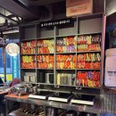 5658 | 잠실새내역 맛집 미친양꼬치잠실점 양꼬치 무한리필 2인 후기 잠실술집 추천