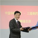 삼성메디케어 이미지