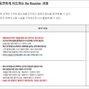 로젠탈 컨설팅 이미지