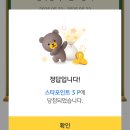 케이비테크 이미지