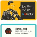 서부예체능센터 이미지