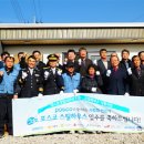 29 하우스 이미지