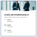 이룸종합건축사사무소