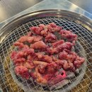 구래왕대포 이미지