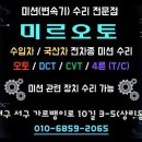 저단35 네이버블로그