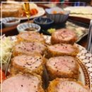 성안식당 이미지