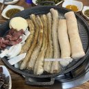 불광동황소곱창 | 은평구 찐맛집으로 유명한 불광동황소곱창구이 내돈내산 후기