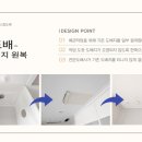 대명시스템 이미지