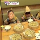 쌍둥이만두