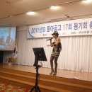 동아공업고등학교 이미지