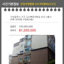 소로2류-403호 이미지