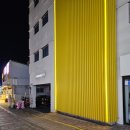 어린왕자어린이집 | 울산 피코키즈풀빌라 앨리스하우스 후기