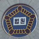 이수우