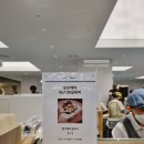 육미푸드 이미지