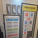 샾노래연습장 이미지
