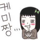 파파존스배곧점 이미지