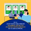 제주직업소개소 이미지