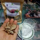 야곱농장2 이미지