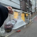 화곡로41길 | 버터떡 맛집 새로생긴 빵집 잉디저트 강서구에서 버터떡 사는 방법 바이웨이베이커스 차이점