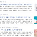 형곡드림약국 이미지