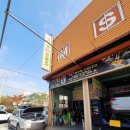 미성카프랜드 이미지