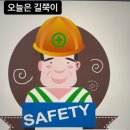 앤드그래픽스 | 비전공자 GTQi 일러스트 1급 독학 고득점 97점 1트 합격 후기(+꿀팁)