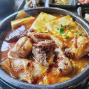 도몽 이미지
