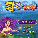 지앤씨인터렉티브 이미지