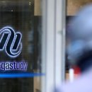 김동현세무회계 이미지