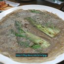 두꺼비식당 이미지