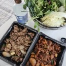 제육의법칙 | 제육의법칙 정왕배곧 반반 메뉴 솔직후기🍱 불향가득 직화제육+불고기 조합이 찐이야!