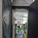힘내라약국 이미지